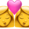 Kiss: Woman, Woman emoji on Apple